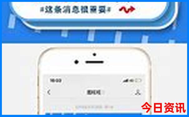 福建旅游区景点排名前十名