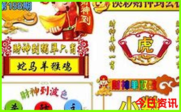 中国十大最佳旅游城市